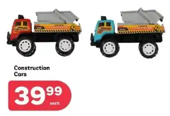 PEP Construction Cars offer