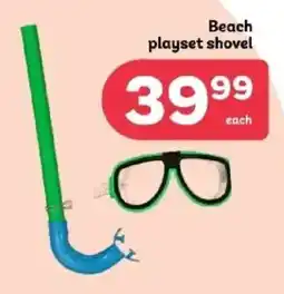 PEP Beach playset shovel offer