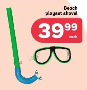 PEP Beach playset shovel offer