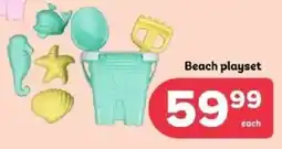 PEP Beach playset offer