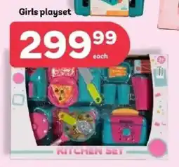 PEP Girls playset offer