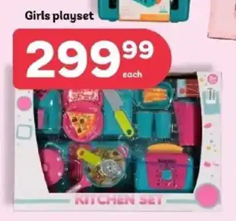 PEP Girls playset offer