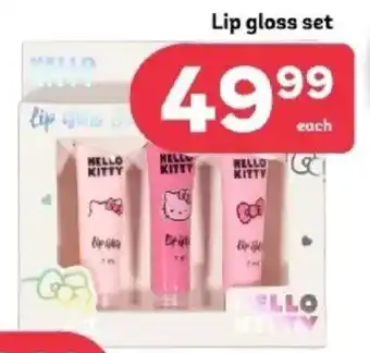 PEP Hello Kitty Lip gloss set offer