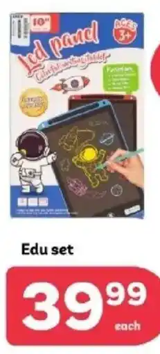 PEP Edu set offer