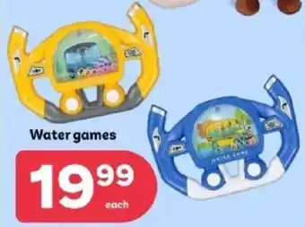 PEP Water games offer