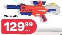 PEP Water rifle offer