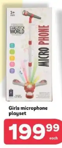 PEP Girls microphone playset offer