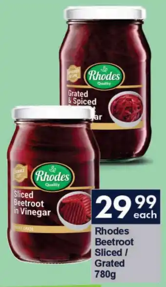 President Hyper Rhodes Beetroot Sliced/ Grated offer