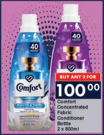 President Hyper Comfort Concentrated Fabric Conditioner Bottle offer
