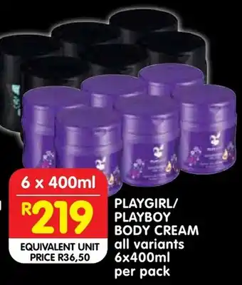 Shoprite Playgirl/ playboy body cream offer