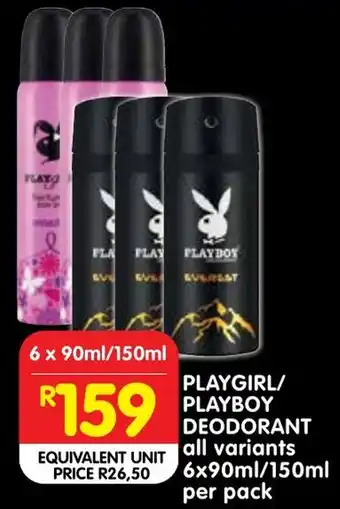 Shoprite Playgirl/ playboy deodorant offer