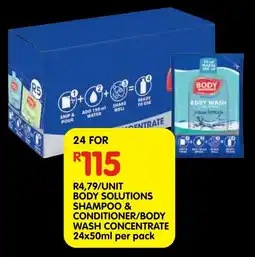 Shoprite Body solutions shampoo & conditioner/body wash concentrate offer
