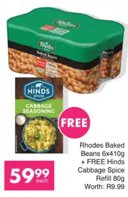 Save Hyper Rhodes Baked Beans offer