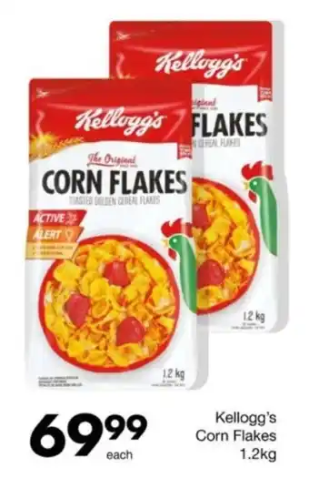 Save Hyper Kellogg's Corn Flakes offer