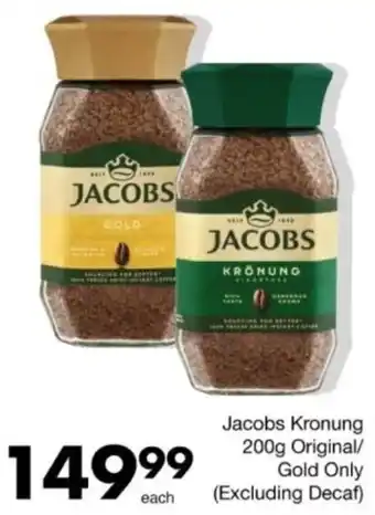 Save Hyper Jacobs Kronung Original/ Gold Only offer