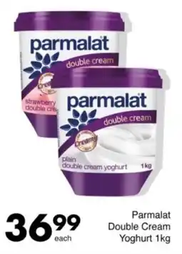 Save Hyper Parmalat Double Cream Yoghurt offer