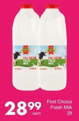 Save Hyper First Choice Fresh Milk offer