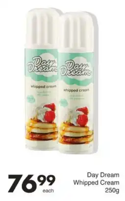 Save Hyper Day Dream Whipped Cream offer