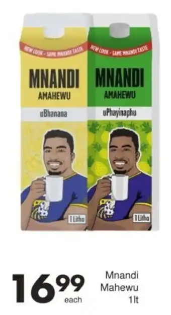 Save Hyper Mnandi Mahewu offer