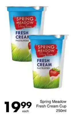 Save Hyper Spring Meadow Fresh Cream Cup offer
