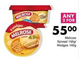 Save Hyper Melrose Spread/ Wedges offer