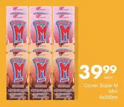 Save Hyper Clover Super M Mini offer