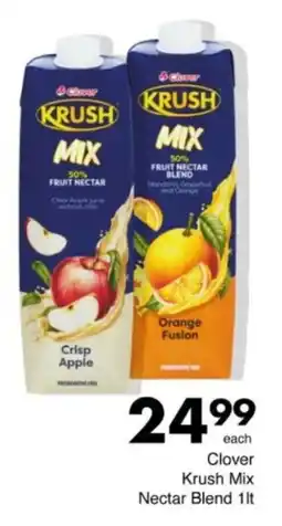 Save Hyper Clover Krush Mix Nectar Blend offer