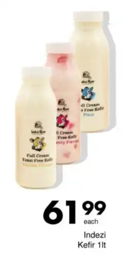 Save Hyper Indezi Kefir offer