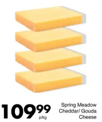 Save Hyper Spring Meadow Cheddar/ Gouda Cheese offer