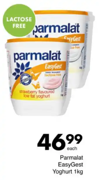 Save Hyper Parmalat EasyGest Yoghurt offer