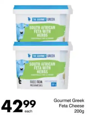 Save Hyper Gourmet Greek Feta Cheese offer