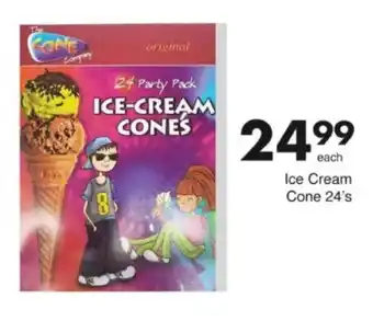 Save Hyper Ice Cream Cone offer