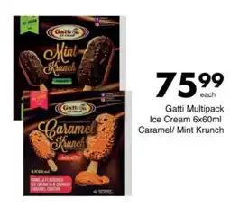 Save Hyper Gatti Multipack Ice Cream Caramel/ Mint Krunch offer