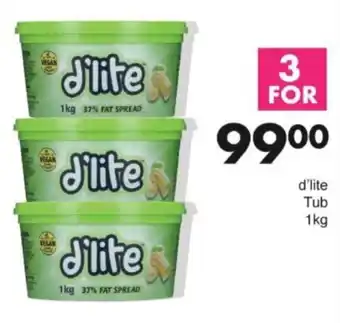 Save Hyper D'lite Tub offer