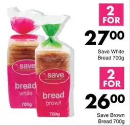 Save Hyper Save Brown Bread offer