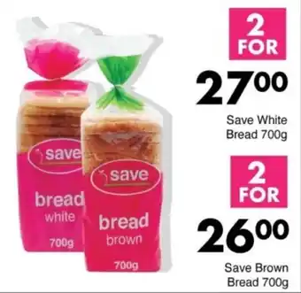 Save Hyper Save Brown Bread offer