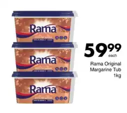 Save Hyper Rama Original Margarine Tub offer