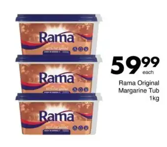Save Hyper Rama Original Margarine Tub offer