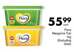 Save Hyper Flora Margarine Tub offer