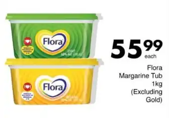 Save Hyper Flora Margarine Tub offer