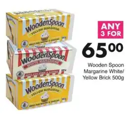 Save Hyper Wooden Spoon Margarine White/ Yellow Brick offer