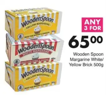 Save Hyper Wooden Spoon Margarine White/ Yellow Brick offer