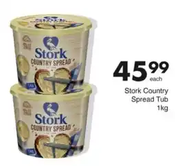 Save Hyper Stork Country Spread Tub offer