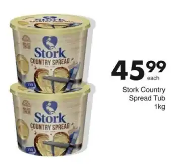 Save Hyper Stork Country Spread Tub offer