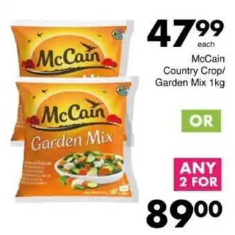 Save Hyper McCain Country Crop/ Garden Mix offer