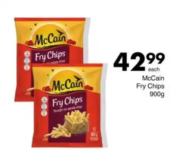 Save Hyper McCain Fry Chips offer