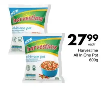 Save Hyper Harvestime All In One Pot offer