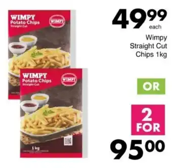 Save Hyper Wimpy Straight Cut Chips offer