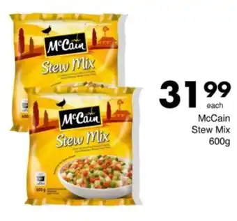 Save Hyper McCain Stew Mix offer