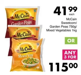 Save Hyper McCain Sweetcorn/ Garden Peas/ Mixed Vegetables offer
